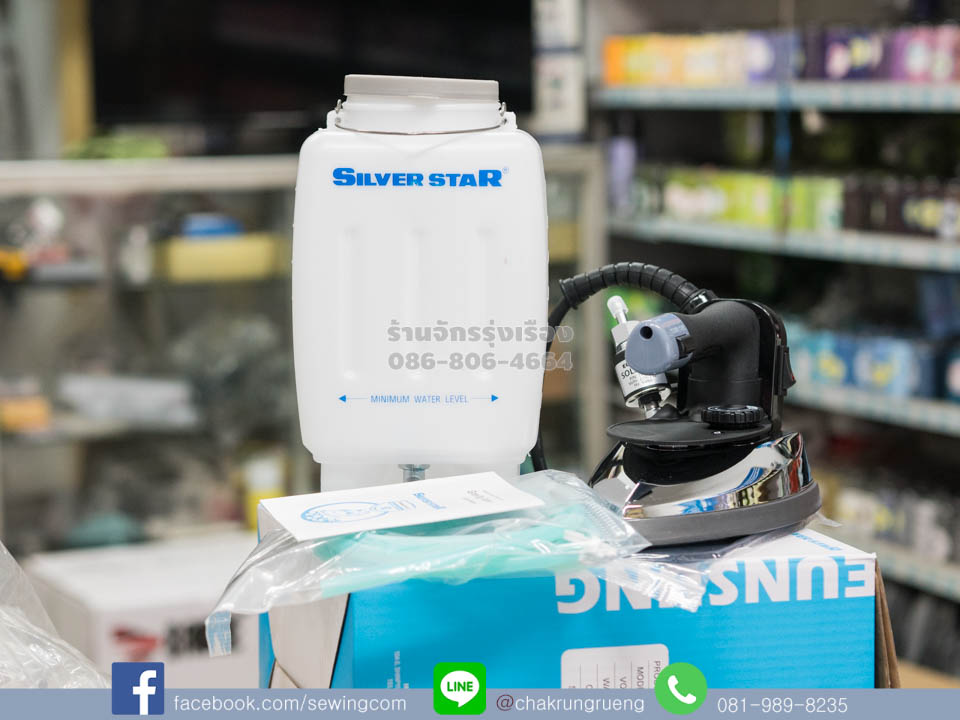 เตารีดไอน้ำ (หน้ากว้าง - กระปุกน้ำ) ซิลเวอร์ สตาร์ (SILVER STAR) ES-300L